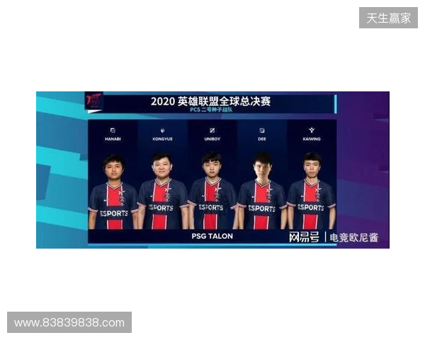 KOOK语音与北京DRG、杭州LGD达成深度合作，加码电竞生态布局