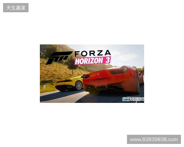 《极限竞速：地平线 6》等首发支持 DLSS 4