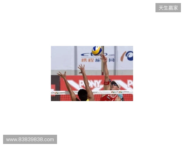 BLAST鹿特丹公开赛2026:屡战屡胜!PARIVISION 2-0 Falcons BLAST鹿特丹公开赛2026:屡战屡胜!PARIVISION 2-0 Falcons