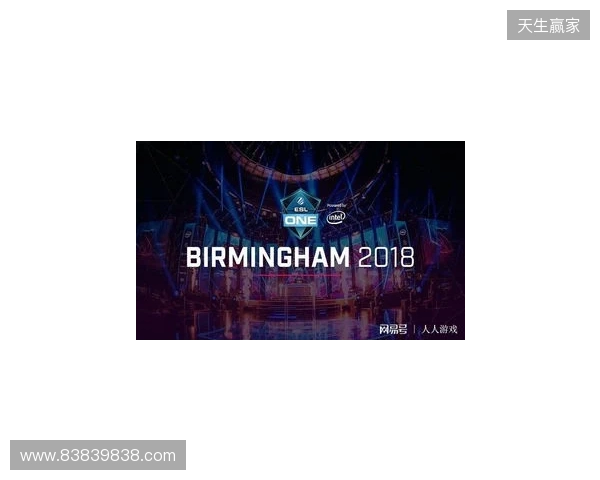 ESL One伯明翰站在凌晨落幕:XG第三名!Tundra拿下本赛年第四个冠军