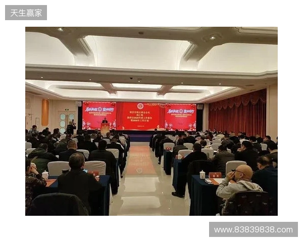 马跃新程,聚力同行 金宫川派2026剑阁经销商大会圆满举办 马跃新程,聚力同行 金宫川派2026剑阁经销商大会圆满举办