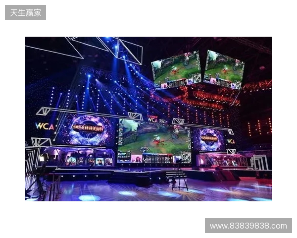 2025年四川电竞产业报告发布:产值120亿 赛事超200场