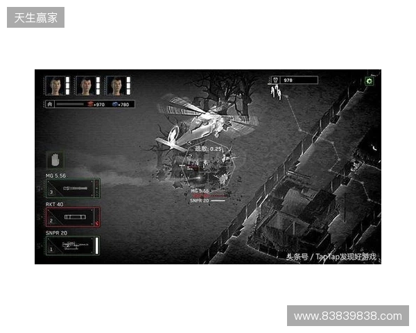 丧尸塔防挖宝神作!《丧尸末世》修改器:无限子弹与基地不死 丧尸塔防挖宝神作!《丧尸末世》修改器:无限子弹与基地不死