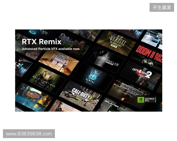 《异环》中国公测支持DLSS 4.5 超分辨率, DLSS 多帧生成和路径追踪，RTX Remix 高级粒子特效更新现已发布