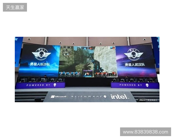 玩心大开，竞逐无界 2026 Alienware外星人游戏互动嘉年华燃动申城